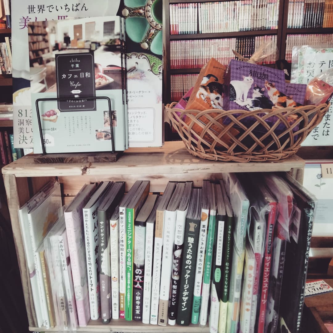 下総中山店内正面